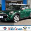 mini mini-others 2021 -BMW--BMW Mini 3DA-XY20MW--WMWXY520102P26324---BMW--BMW Mini 3DA-XY20MW--WMWXY520102P26324- image 1