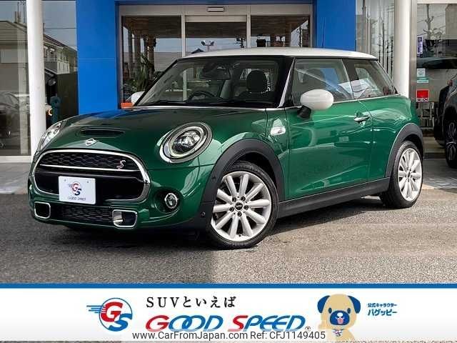 mini mini-others 2021 -BMW--BMW Mini 3DA-XY20MW--WMWXY520102P26324---BMW--BMW Mini 3DA-XY20MW--WMWXY520102P26324- image 1