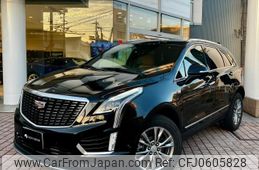 cadillac xt5 2022 quick_quick_7BA-C1UL_1GYFN9RS6NZ133783