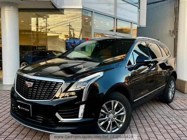 cadillac xt5 2022 quick_quick_7BA-C1UL_1GYFN9RS6NZ133783 image 1