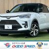toyota raize 2023 CFJ1753413 image 1