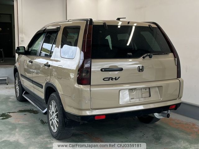 honda cr-v 2001 -HONDA--CR-V RD5-1003277---HONDA--CR-V RD5-1003277- image 2