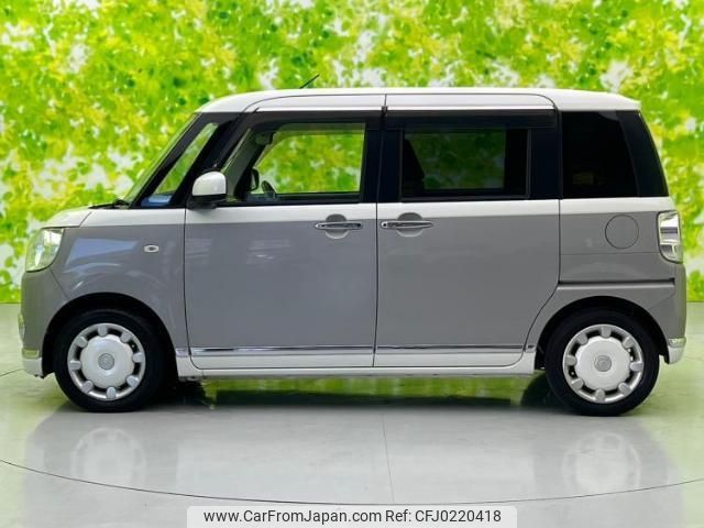 daihatsu move-canbus 2017 quick_quick_DBA-LA800S_LA800S-0066189 image 2