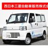 mitsubishi minicab-miev 2022 -MITSUBISHI--Minicab Miev ZAB-U68V--U68V-0601172---MITSUBISHI--Minicab Miev ZAB-U68V--U68V-0601172- image 1