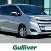 toyota noah 2018 -TOYOTA--Noah DBA-ZRR80G--ZRR80-0441672---TOYOTA--Noah DBA-ZRR80G--ZRR80-0441672- image 1