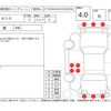 toyota tank 2018 -TOYOTA--Tank M900A--M900A-0187174---TOYOTA--Tank M900A--M900A-0187174- image 4