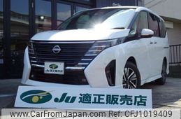 nissan serena 2025 CFJ1019409