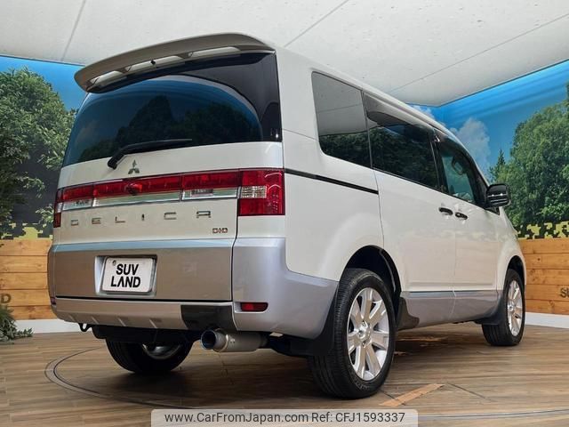 mitsubishi delica-d5 2015 CFJ1593337 image 2