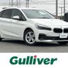 bmw 2-series 2018 -BMW--BMW 2 Series DBA-6S15--WBA6S12040VD12235---BMW--BMW 2 Series DBA-6S15--WBA6S12040VD12235- image 1