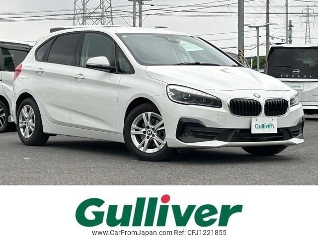 bmw 2-series 2018 -BMW--BMW 2 Series DBA-6S15--WBA6S12040VD12235---BMW--BMW 2 Series DBA-6S15--WBA6S12040VD12235- image 1