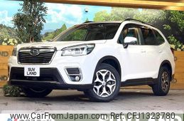 subaru forester 2018 quick_quick_SK9_SK9-009416