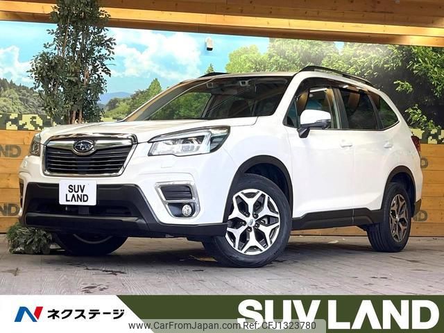 subaru forester 2018 quick_quick_SK9_SK9-009416 image 1