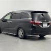 honda odyssey 2014 -HONDA--Odyssey DBA-RC1--RC1-1040486---HONDA--Odyssey DBA-RC1--RC1-1040486- image 6