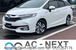 honda shuttle 2016 -HONDA--Shuttle DAA-GP7--GP7-1042467---HONDA--Shuttle DAA-GP7--GP7-1042467-
