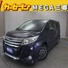 toyota noah 2014 -TOYOTA--Noah DBA-ZRR80W--ZRR80-0023223---TOYOTA--Noah DBA-ZRR80W--ZRR80-0023223- image 1