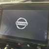 nissan serena 2020 -NISSAN--Serena DAA-GFC27--GFC27-184465---NISSAN--Serena DAA-GFC27--GFC27-184465- image 5