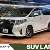 toyota alphard 2015 -TOYOTA--Alphard DBA-GGH35W--GGH35-0002120---TOYOTA--Alphard DBA-GGH35W--GGH35-0002120- image 1