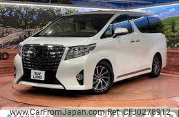 toyota alphard 2015 -TOYOTA--Alphard DBA-GGH35W--GGH35-0002120---TOYOTA--Alphard DBA-GGH35W--GGH35-0002120-