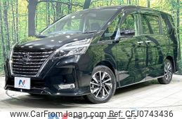 nissan serena 2020 -NISSAN--Serena DAA-GFC27--GFC27-192410---NISSAN--Serena DAA-GFC27--GFC27-192410-