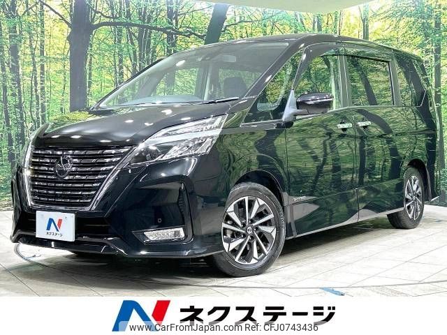 nissan serena 2020 -NISSAN--Serena DAA-GFC27--GFC27-192410---NISSAN--Serena DAA-GFC27--GFC27-192410- image 1