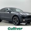 porsche macan 2017 -PORSCHE--Porsche Macan ABA-J1H1--WP1ZZZ95ZHLB08085---PORSCHE--Porsche Macan ABA-J1H1--WP1ZZZ95ZHLB08085- image 1