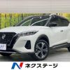 nissan kix 2021 -NISSAN--KIX 6AA-P15--P15-042807---NISSAN--KIX 6AA-P15--P15-042807- image 1