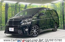 toyota vellfire 2012 -TOYOTA--Vellfire DBA-ANH25W--ANH25-8038120---TOYOTA--Vellfire DBA-ANH25W--ANH25-8038120-