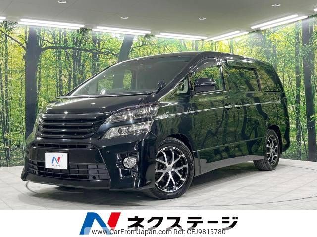 toyota vellfire 2012 -TOYOTA--Vellfire DBA-ANH25W--ANH25-8038120---TOYOTA--Vellfire DBA-ANH25W--ANH25-8038120- image 1