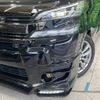 toyota vellfire 2017 -TOYOTA--Vellfire DBA-AGH30W--AGH30-0159186---TOYOTA--Vellfire DBA-AGH30W--AGH30-0159186- image 14