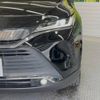 toyota harrier 2021 -TOYOTA--Harrier 6AA-AXUH80--AXUH80-0034534---TOYOTA--Harrier 6AA-AXUH80--AXUH80-0034534- image 13