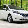 nissan note 2019 -NISSAN--Note DAA-HE12--HE12-302478---NISSAN--Note DAA-HE12--HE12-302478- image 17