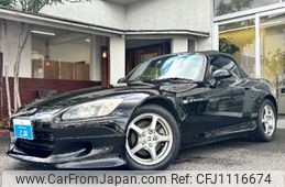 honda s2000 2001 -HONDA--S2000 AP1--1102081---HONDA--S2000 AP1--1102081-