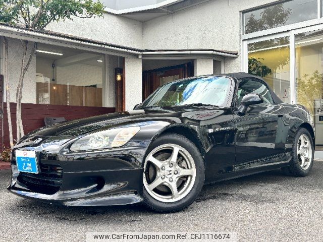 honda s2000 2001 -HONDA--S2000 AP1--1102081---HONDA--S2000 AP1--1102081- image 1