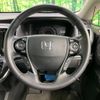 honda odyssey 2015 -HONDA--Odyssey DBA-RC1--RC1-1113172---HONDA--Odyssey DBA-RC1--RC1-1113172- image 12