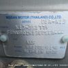 nissan march 2011 3282185-Y2024070200A-21 image 28