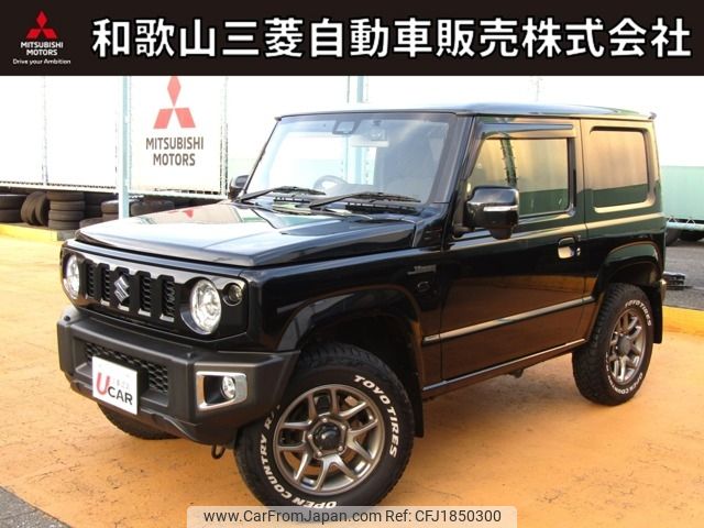 suzuki jimny 2020 CFJ1850300 image 1