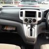nissan nv200-vanette 2015 -NISSAN--NV200 VM20ｶｲ-078062---NISSAN--NV200 VM20ｶｲ-078062- image 10
