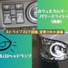 daihatsu move-canbus 2022 -DAIHATSU--Move Canbus 5BA-LA850S--LA850S-0001942---DAIHATSU--Move Canbus 5BA-LA850S--LA850S-0001942- image 14