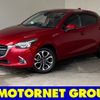 mazda demio 2019 -MAZDA--Demio LDA-DJ5FS--DJ5FS-509993---MAZDA--Demio LDA-DJ5FS--DJ5FS-509993- image 1