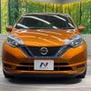 nissan note 2018 -NISSAN--Note DAA-HE12--HE12-123764---NISSAN--Note DAA-HE12--HE12-123764- image 15