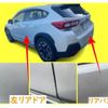 subaru xv 2019 -SUBARU--Subaru XV 5AA-GTE--GTE-007980---SUBARU--Subaru XV 5AA-GTE--GTE-007980- image 14