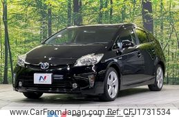 toyota prius 2014 CFJ1731534