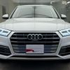 audi q5 2020 quick_quick_LDA-FYDETA_WAUZZZFY1L2095446 image 3