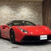 ferrari ferrari-488 2017 CFJ1698498 image 6