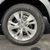 honda vezel 2016 -HONDA--VEZEL DBA-RU2--RU2-1202399---HONDA--VEZEL DBA-RU2--RU2-1202399- image 7