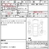 jeep renegade 2020 quick_quick_3BA-BV13PM_1C4BU0000LPL50286 image 16