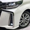 toyota alphard 2020 -TOYOTA--Alphard 3BA-AGH30W--AGH30-9003291---TOYOTA--Alphard 3BA-AGH30W--AGH30-9003291- image 13