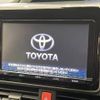 toyota voxy 2016 -TOYOTA--Voxy DBA-ZRR85W--ZRR85-0049631---TOYOTA--Voxy DBA-ZRR85W--ZRR85-0049631- image 5