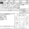 mazda rx-8 2006 -MAZDA--RX-8 SE3P-137715---MAZDA--RX-8 SE3P-137715- image 3