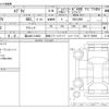 suzuki every 2024 -SUZUKI 【富山 48 ﾀ4644】--Every 3BD-DA17V--DA17V-758699---SUZUKI 【富山 48 ﾀ4644】--Every 3BD-DA17V--DA17V-758699- image 3